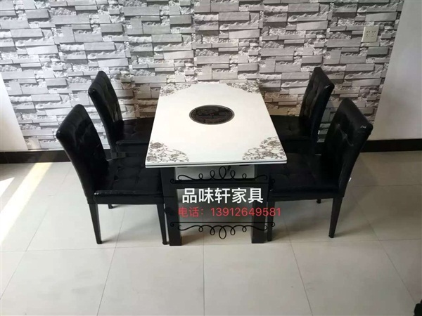 桌子13