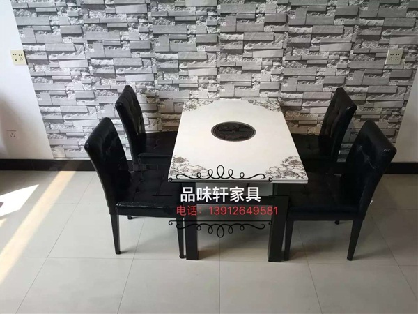 桌子14