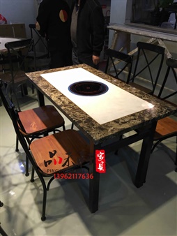 桌子20